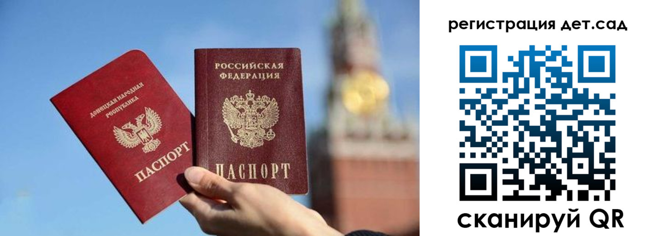 пропишу в квартире в Горячем Ключе